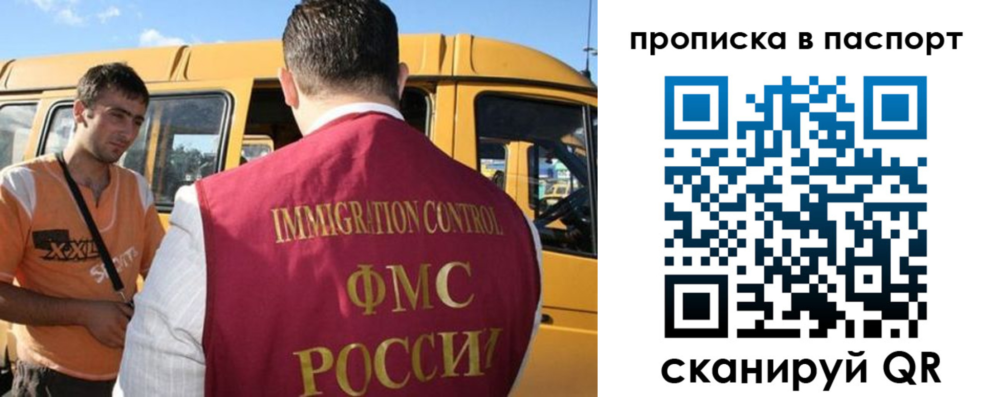 форма 3 в Еманжелинске